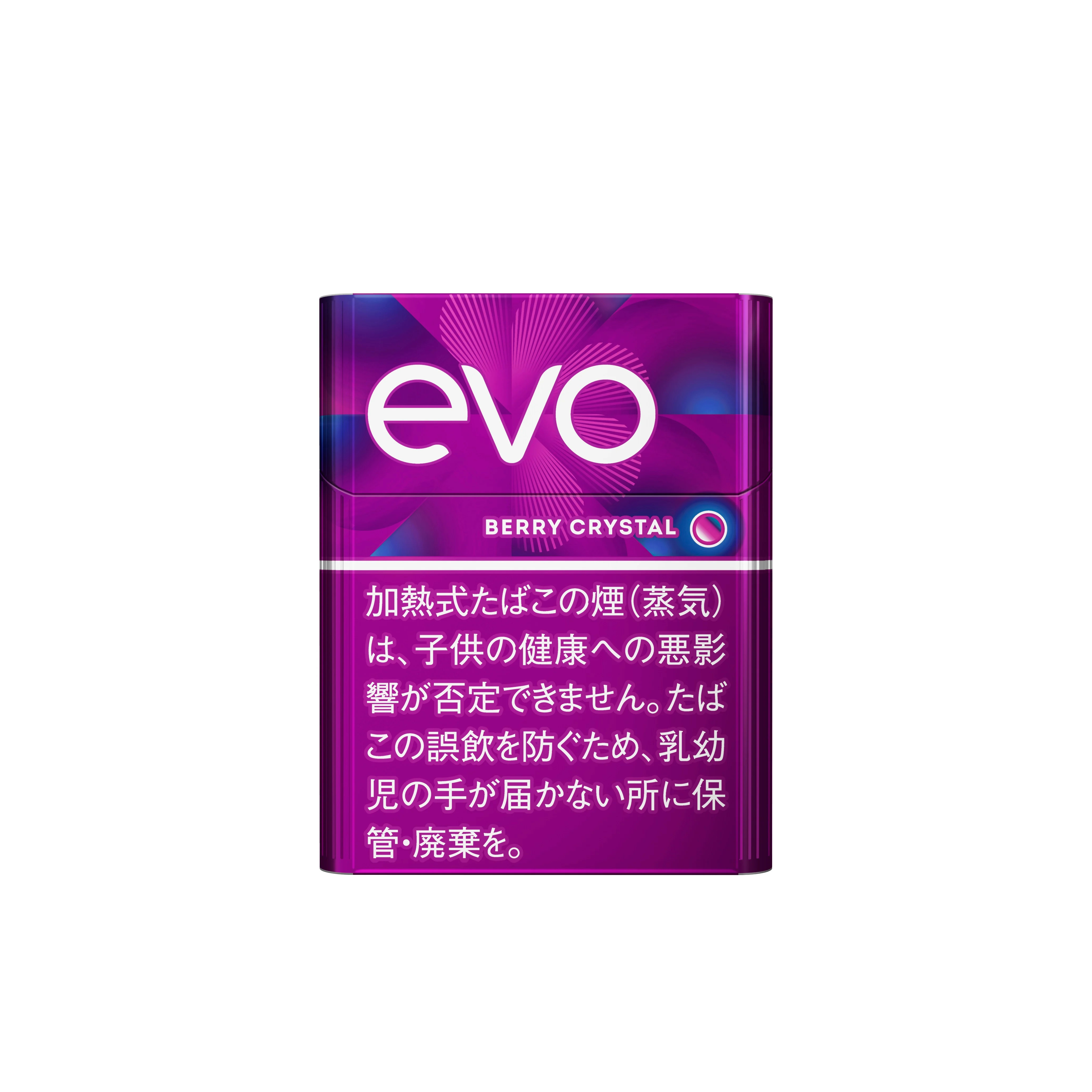 <p><strong>EVO煙彈<br />
適用PLOOM主機</strong></p>