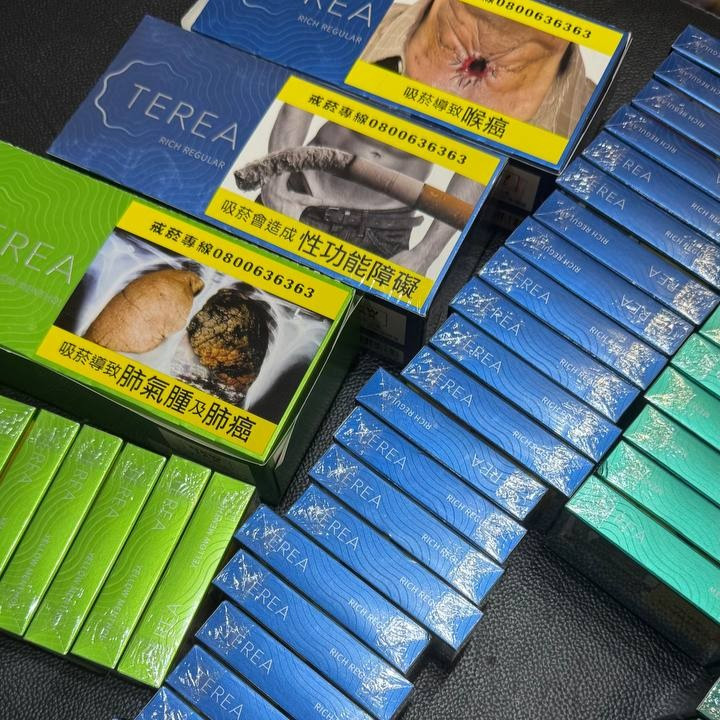 <p>台版TEREA煙彈&nbsp;單包/整條</p>